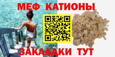 дистиллят марихуана Белорецк