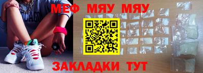 дистиллят марихуана Белорецк