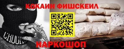 дистиллят марихуана Белорецк