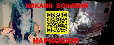 дистиллят марихуана Белорецк