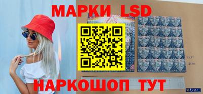 прущая мука Бердск