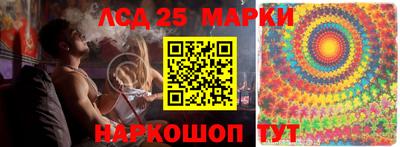 прущая мука Бердск