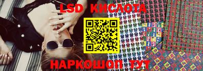 ешки Белореченск