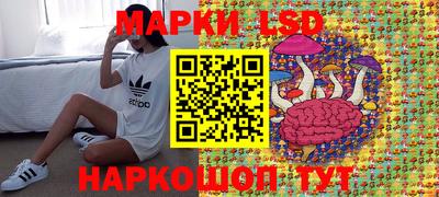 меф Боровичи