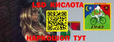 дистиллят марихуана Белорецк