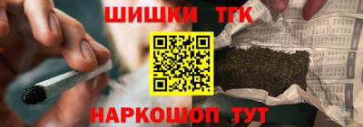 твердый Брянск