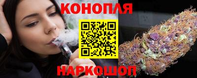 прущая мука Бердск