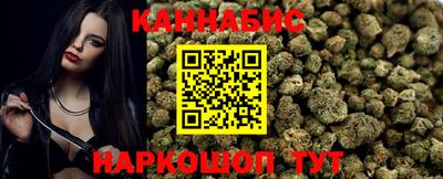 прущая мука Бердск