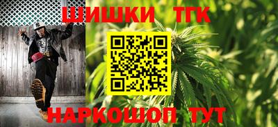 ешки Белореченск