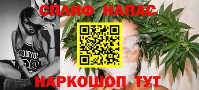 меф Боровичи