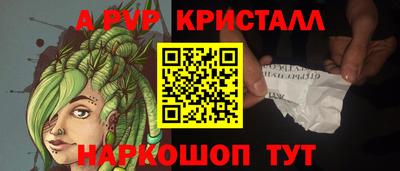 дистиллят марихуана Белорецк