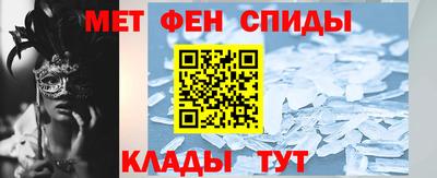 ешки Белореченск