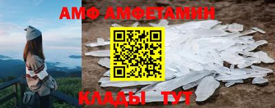 дистиллят марихуана Белорецк