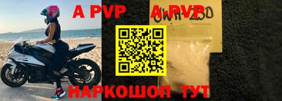 дистиллят марихуана Белорецк