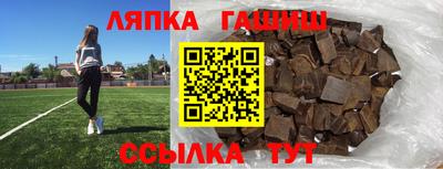 дистиллят марихуана Белорецк