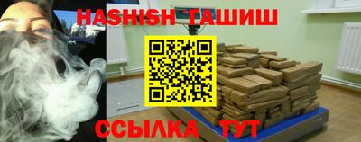 прущая мука Бердск