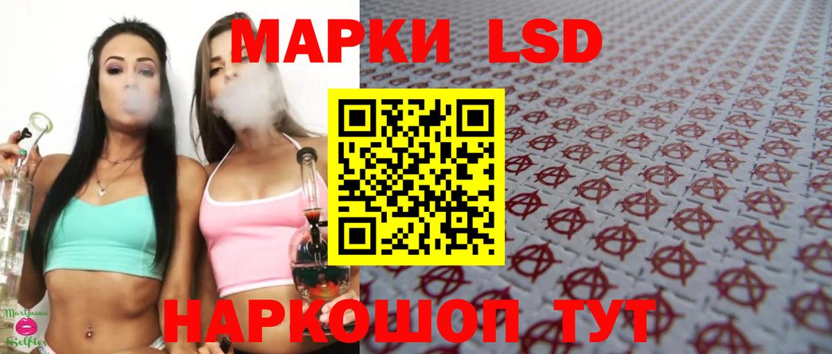 ссылка на мегу ссылки  Вход с VPN  Нягань  Лсд 25 экстази ecstasy  ЛСД экстази 